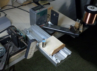 Pickup winding machine